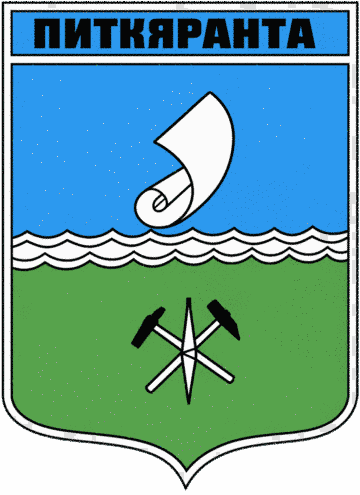 Герб Питкяранты